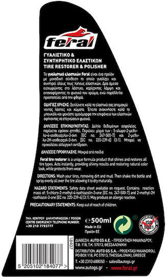 Feral Lustruire Conservant Anvelope Spray Lustruire pentru Elastici Auto cu Aromă de Lămâie 500ml