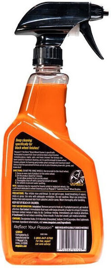 Meguiar's Hot Rims Black Wheel Cleaner Спрей Почистване за Дискове и Гуми на Автомобил 710мл