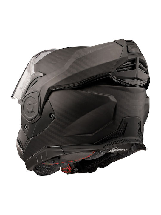 LS2 FF901 Advant X Carbon Solid Matt Каска Мотор Флип Ъп ECE 22.06 1550гр с Pinlock и Sunvisor