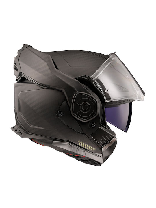 LS2 FF901 Advant X Carbon Solid Matt Каска Мотор Флип Ъп ECE 22.06 1550гр с Pinlock и Sunvisor