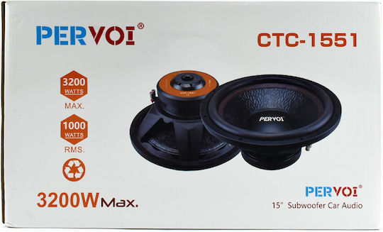 Subwoofer Αυτοκινήτου 15" 3000W RMS