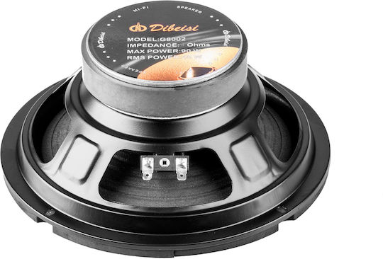 Dibeisi Subwoofer Αυτοκινήτου 8" 90W RMS