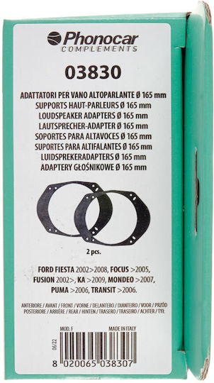 Phonocar Βάσεις Ηχείων Μπροστινές και Πίσω 165mm για Ford Fiesta / Focus / Ka / Mondeo 2τμχ