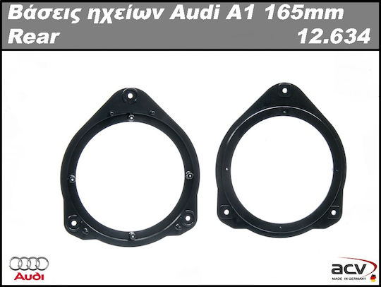 Βάσεις Ηχείων Αυτοκινήτου Πίσω 165mm Audi A1 2τμχ