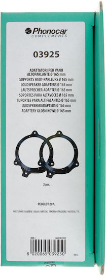 Phonocar Βάσεις Ηχείων Πίσω 165mm για Peugeot 207 2τμχ