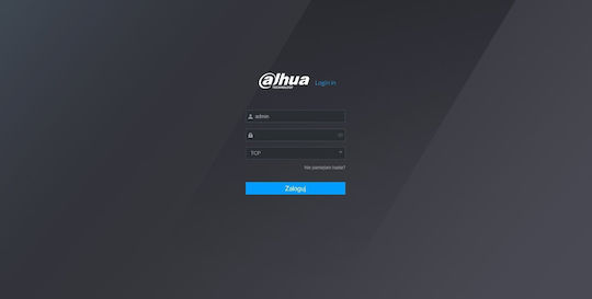 Dahua Xvr5104hs-i3 Καταγραφικό DVR