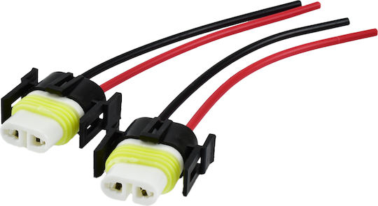 Car Bulb Holders H11 2pcs
