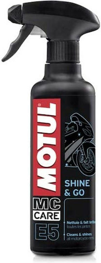 Motul E5 Shine & Go Силиконов спрей за мотоциклет 400мл