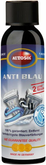 Autosol Bluing Remover 150мл 11E0