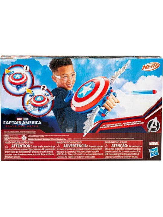 Παιχνιδολαμπάδα Marvel Avengers Marvel Captain America για 5+ Ετών Hasbro