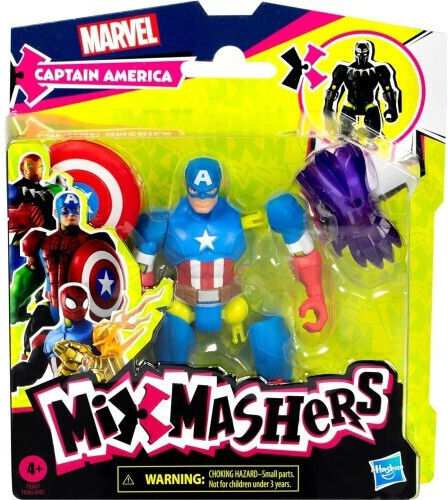 Action Figure Captain America Marvel Avengers Captain America 12cm.