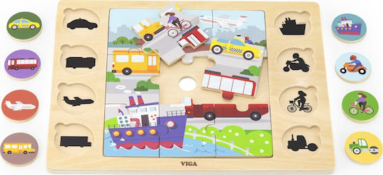Viga Toys Viga Ξύλινο Παζλ Μάντεψε Τη Σκιά Μέσα Μεταφοράς Παζλ 17 Τεμ