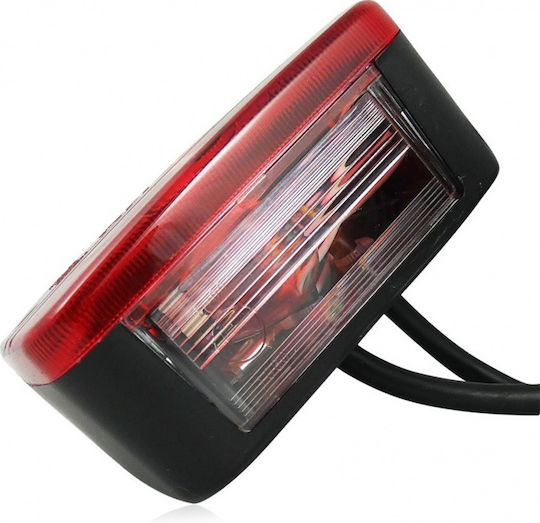 AMiO Trailer Lights Set with Magnet 12V 2 Pieces