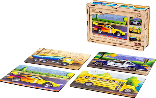 Puzzleok Puzzle din Lemn 4 în 1 Set de Puzzle-uri Vehicule Mașini de Transport
