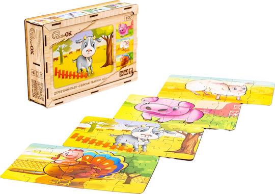 Puzzleok Ξύλινα Παζλ 4 1 Ζώα Στη Φάρμα Παζλ Σετ Φάρμα