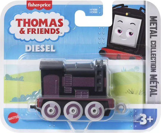 Thomas Thomas & Friends Τρενάκι για 3+ Ετών