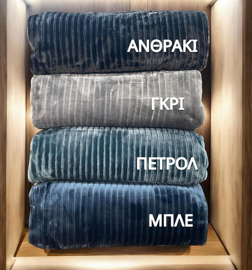 Linea Home Super-Queen 220x240cm Graue Decke Linea Home Super-Queen 220x240cm Graue Decke