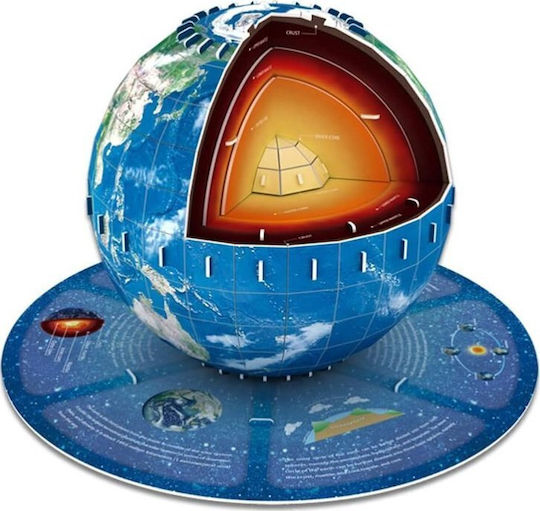 Jokomisiada Παζλ 3d Πλανήτης Γη 50 Κομμάτια Δομή Γη Za5348