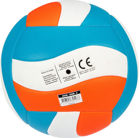 Avento Μπάλα Θαλάσσης για Volley σε Λευκό Χρώμα