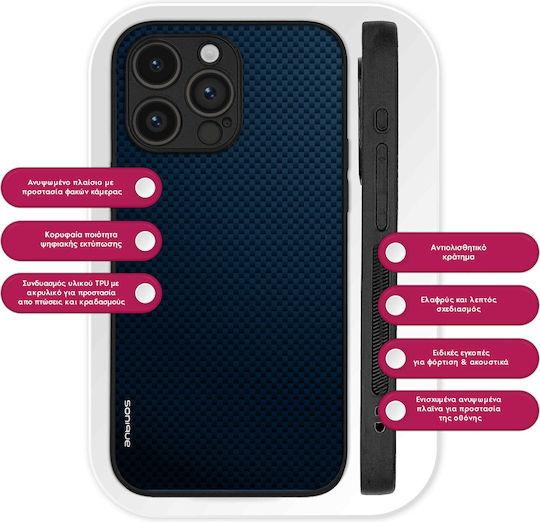Калъф Sonique Carbon Series за Samsung Galaxy M33 5G Син
