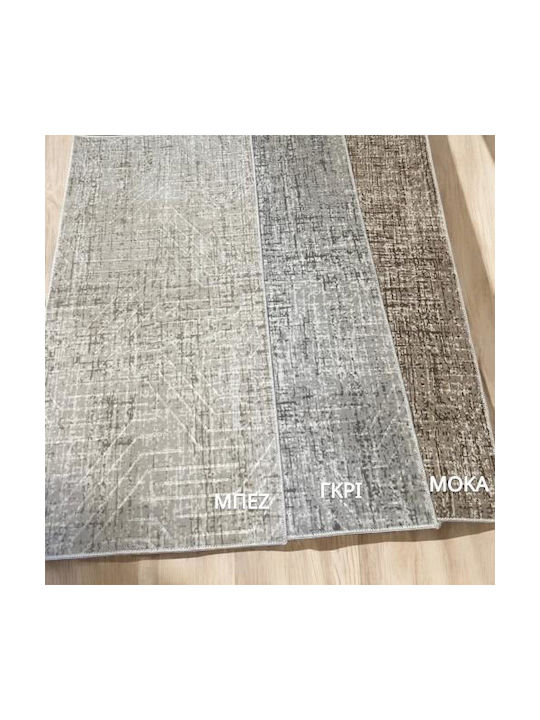 Linea Home Adria Rutschfest Teppich Rechteckig Synthetisch,Polyester/Cotton/Leather Mocha