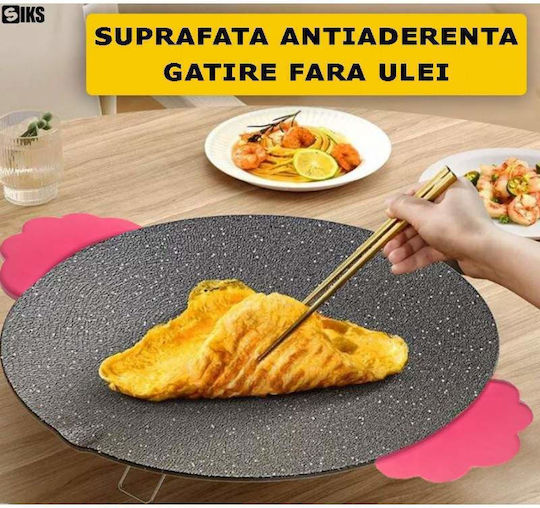 Grătar din Aluminiu cu Strat Antiaderent 27.5cm