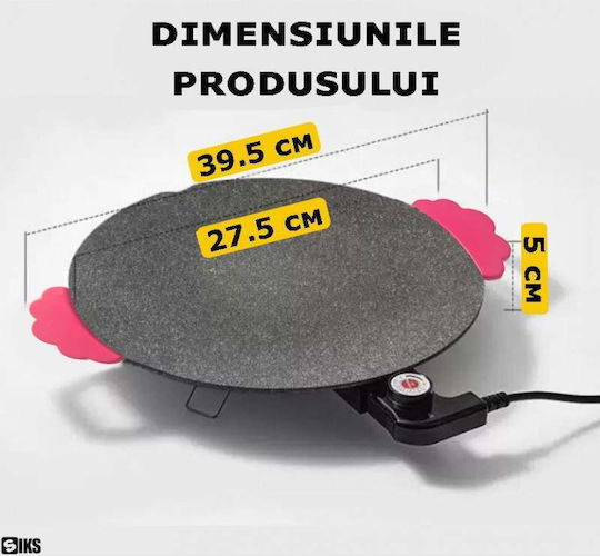 Grătar din Aluminiu cu Strat Antiaderent 27.5cm