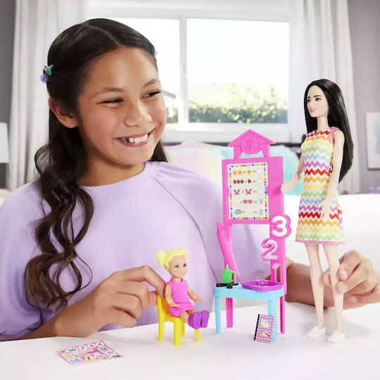 Barbie You Can Be Set de păpuși pentru 3+ ani+ Ani