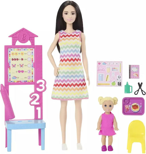 Barbie You Can Be Set de păpuși pentru 3+ ani+ Ani