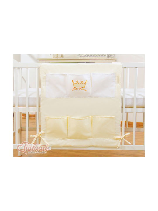 Universal Organizer Little Prince Princess Cream