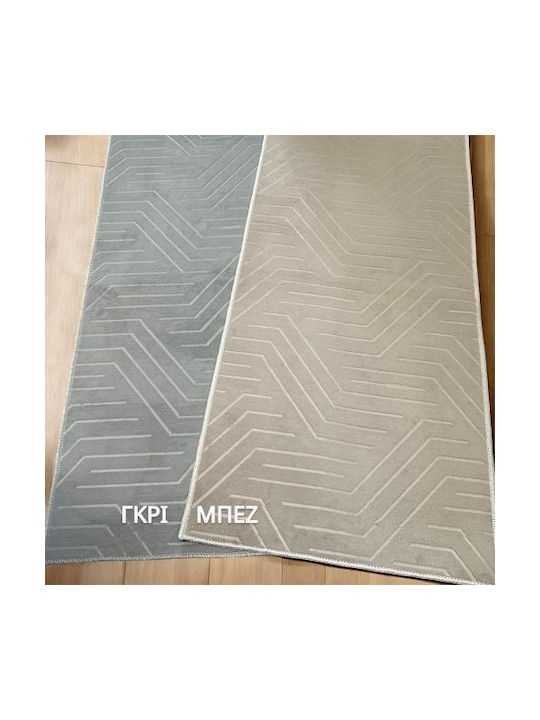 Linea Home Libre Rutschfest Teppich Rechteckig Synthetisch,Polyester/Cotton/Leather Beige