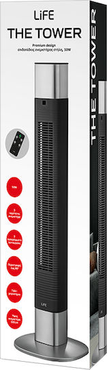 Life The Tower Ανεμιστήρας Πύργος 50W με Τηλεχειριστήριο Ασημί