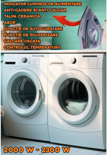 Hausberg Ютия с Пара 2300W