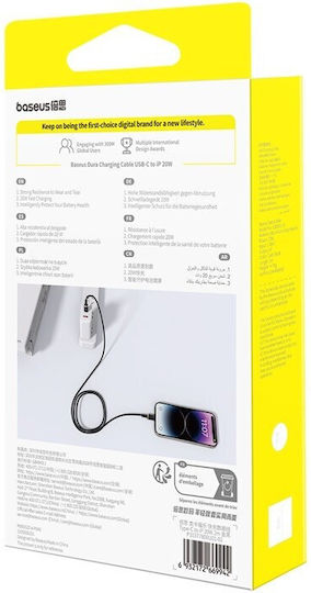 Baseus Dura Braided USB-C to Lightning Cable 20W Μαύρο 2m P10377800U01-02