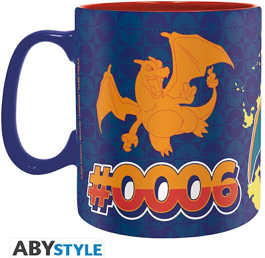 Mug Ceramic 460ml