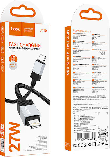 Hoco X110 Honorific Braided USB-C to Lightning Cable 27W Μαύρο 1m
