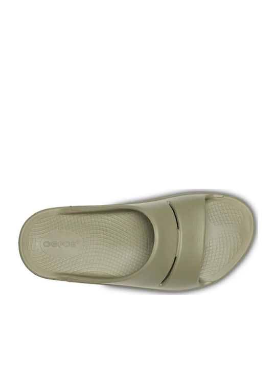 Ooahh Men's Khaki Slides