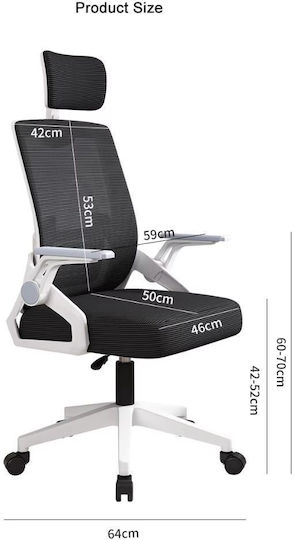 Dream House Yt588 Office Chair Grey