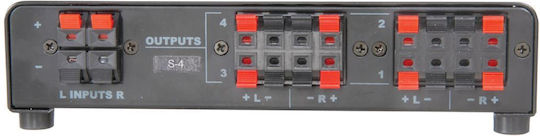 Av Link 1 4 Speaker Switch W Protection 128.425uk