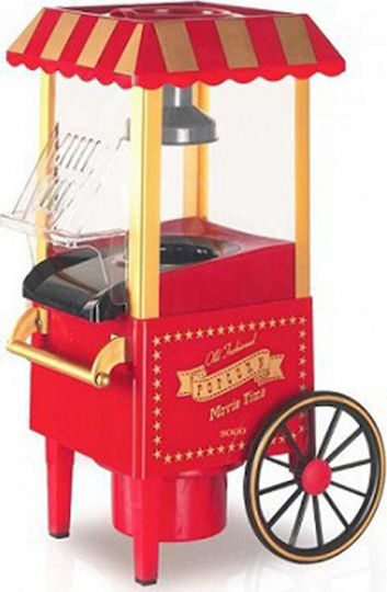 ACP Popcorn Maker Hot Air 1200W