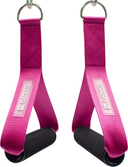 Roll Handles Standard Purple