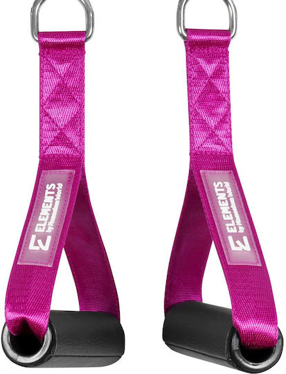 Roll Handles Standard Purple