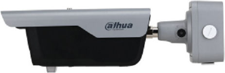 Dahua ITC413-PW4D-IZ3 IP Κάμερα Παρακολούθησης Full HD+ 4MP Αδιάβροχη Ανίχνευσης Πινακίδων