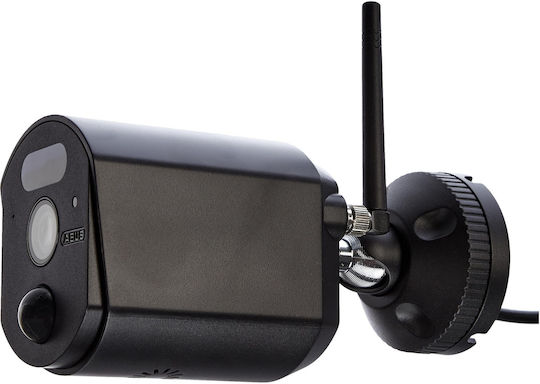 Abus PPDF17520 IP Überwachungskamera Full HD+ 4MP Wasserdicht