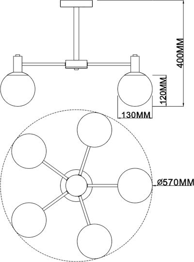 Agora Lighting Ceiling Light