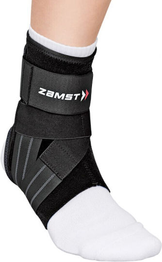 Επιστραγαλίδα Δετή Zamst A1 Δεξί Πόδι