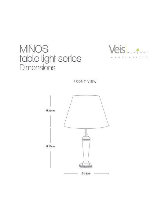 Veis Wood Table Lamp for Socket E27 with Beige Shade and Brown Base