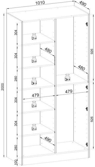 Sandbox Δίφυλλη Ντουλάπα Μπεζ 101x51x200cm