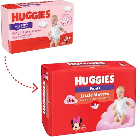 Huggies Πάνες με Αυτοκόλλητο No. 4 για 9-14kg 72τμχ