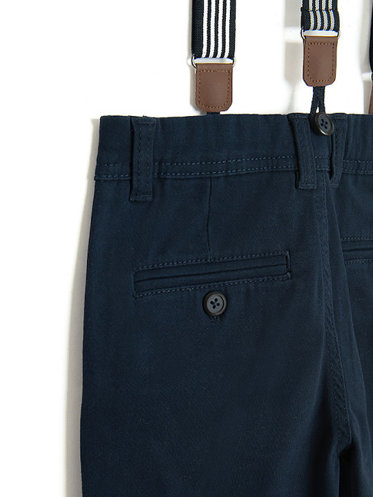 Комплект Лято 2бр White, Dark Blue